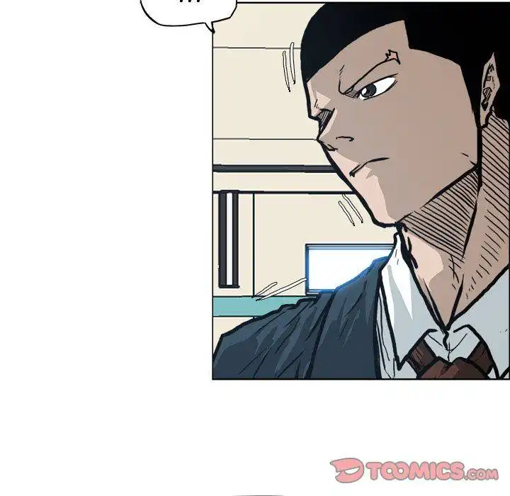 Boss in School Chapter 87 18